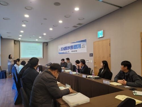 병해충 관리·농업환경 분석 등 성과 공유 post image