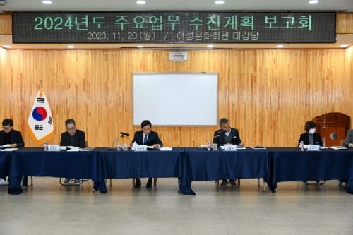 '긴축재정 기조, 여건 어려워도 부여 미래 위한 사업 지속 발굴 추진돼야' post image