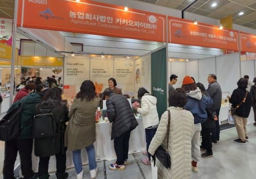 2023 푸드위크서 세종시 농식품 우수성 알린다 post image