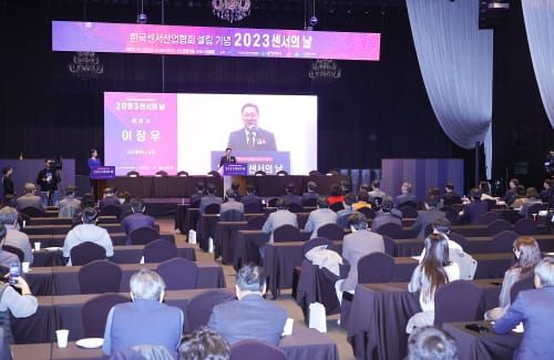 첨단센서 허브 도시 향한 비상(飛翔) post image