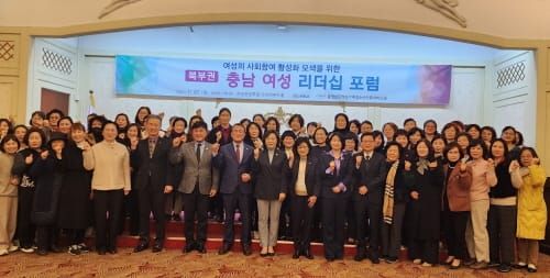 ‘여성 고용 창출’ 발전 3사와 힘 모은다 post image
