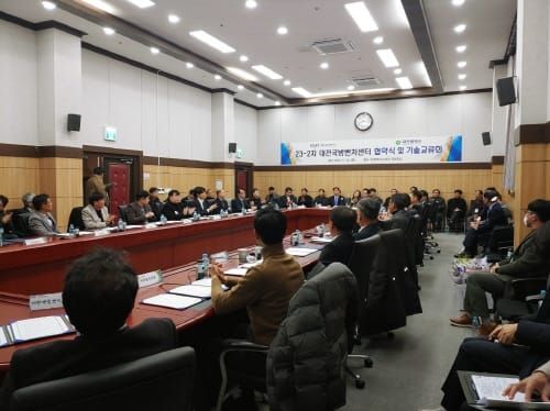 대전시-대전국방벤처센터, K-방산기업 육성 박차 post image