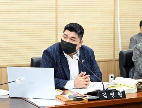 [2024 본예산안 심사] 세종시의회 김영현 의원, 세종시 ‘이응패스’ 추진 성급함 지적 post image