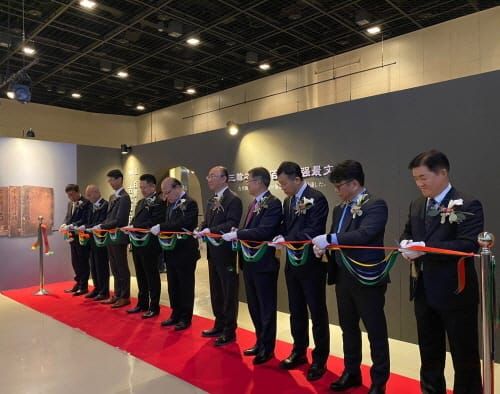 일본에서 만나는 충남 대표 문화유산 post image