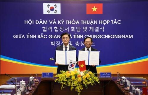 베트남 교류·협력 남북 축 연결 post image