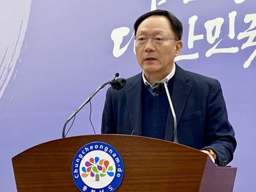 장항 국가습지복원사업 예타 통과 post image