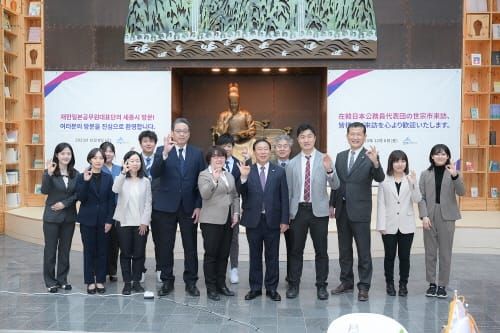 일본 공무원 초청, 미래전략수도 세종 알렸다 post image