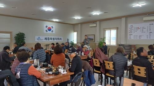 전의산단 입주기업체협의회 나눔 봉사 실천 귀감 post image