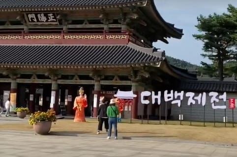 충남 찾은 관광객 증가세, 대백제전 효과 톡톡 post image