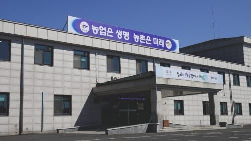 부여군농업기술센터, 농촌지도사업 종합평가 최우수기관 선정 post image