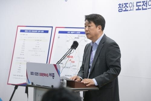 KTX 세종역 경제적 타당성 확보... 역 신설 탄력 예상! post image
