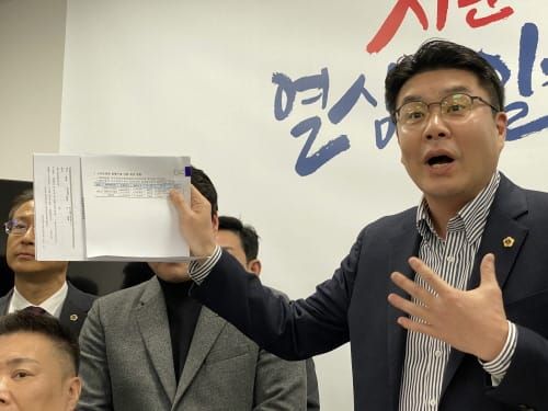 [다큐뉴스] 대전시의회 “시교육청 컴퓨터기자재 납품 업체 행태, 깊은 유감” (12.26일) post image