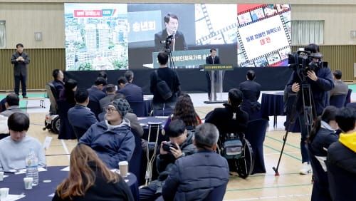 대전시의회 이상래 의장 “스포츠로 장애를 뛰어넘는 인간승리 감동” post image