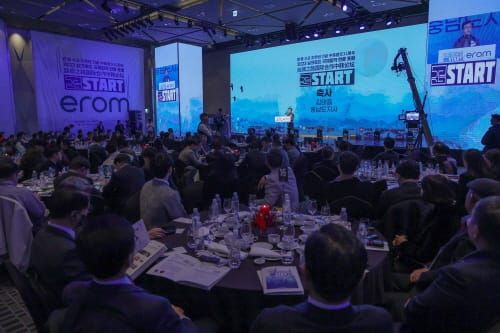 “한·중 우호협력 연결고리 될 것” post image