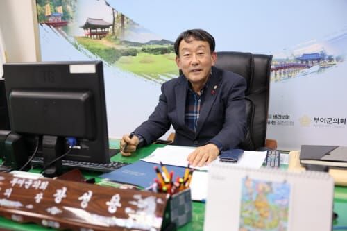 (신년사) 장성용 부여군의회 의장 post image