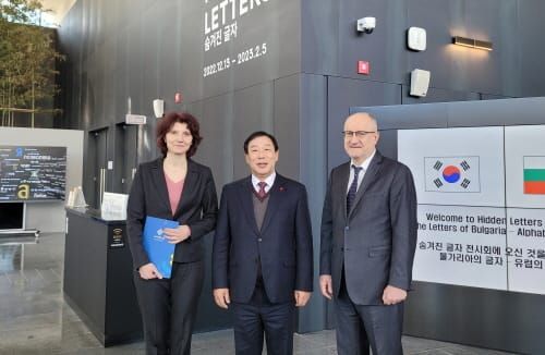 세종시, 지방·공공외교 우수사례 선정 2관왕 달성 post image