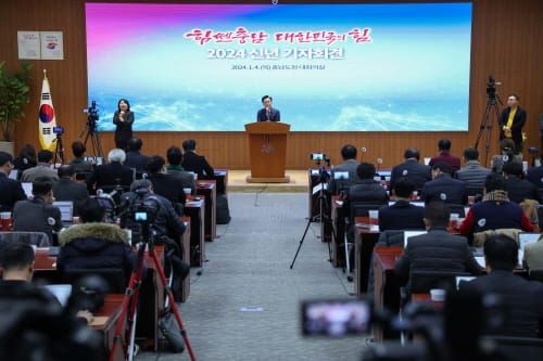 성화약진 원년, 50년·100년 미래 다진다 post image