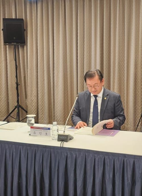 세종시의회 유인호 운영위원장 ‘지방의회 자료요구권 강화 건의’ post image