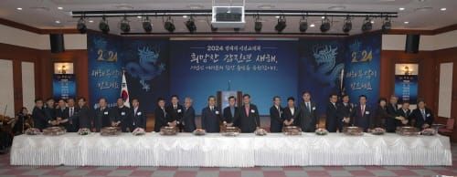 “충남경제, 승천하는 용처럼 재도약할 것” post image