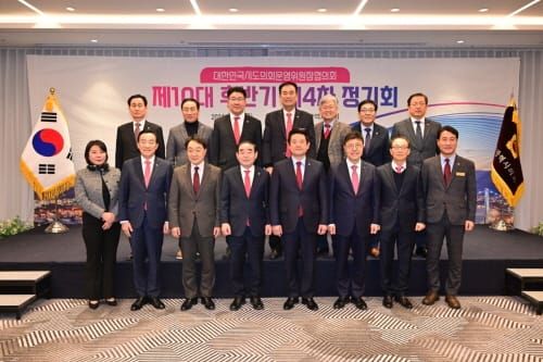 대전시의회 송활섭 의원, 4일 전국운영위원장협의회 참석 post image