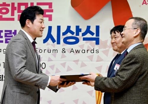 국민의힘 이준배 세종(을) 국회의원 예비후보, 국회서 대한민국 지식경영인 지방자치대상 ‘영예’ post image