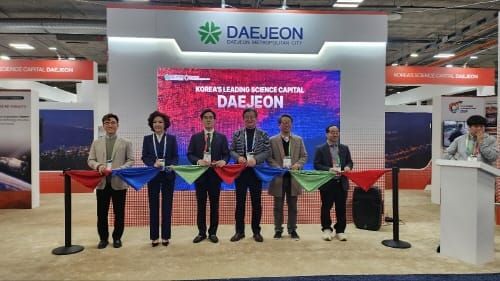 CES 2024, 대전시 단독 전시관 최초 개관 post image