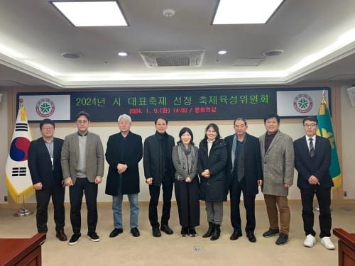 대전 0시 축제 등 올해 대표축제 8개 선정 post image