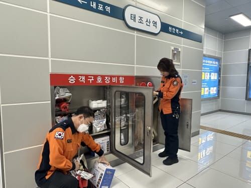 충남안전체험관 방문객 2년 연속 증가 post image
