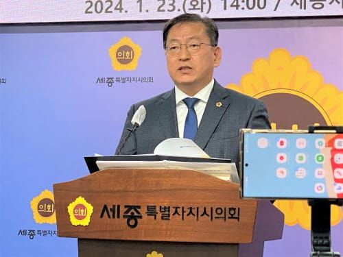 [다큐뉴스] 세종시의회 임시회 의정 브리핑 (1.23일) post image
