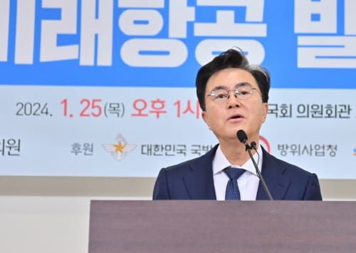 ‘수소 미래항공 중심 충남’ 만든다 post image