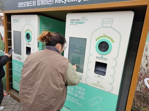 똑똑한 인공지능, 시민의 일상 속으로 post image