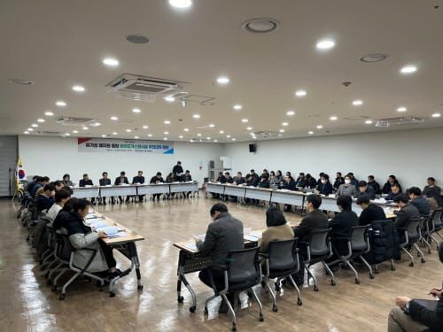 바이오가스법 공동대응 방안 논의 post image