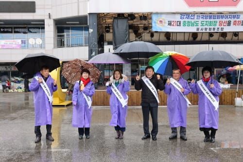 부여군의회, 설맞이 전통시장 이용 캠페인 펼쳐 post image