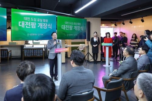 전국 최초 공실 활용한 ‘대전팜’ 개장 post image