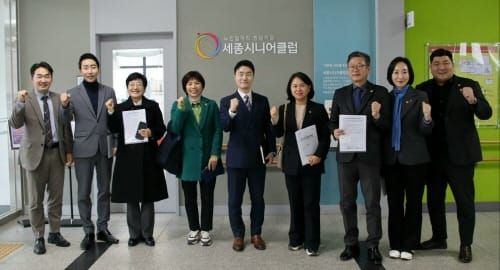 더불어민주당 세종시의원들, 설 명절 맞아 어르신 복지시설 방문 post image