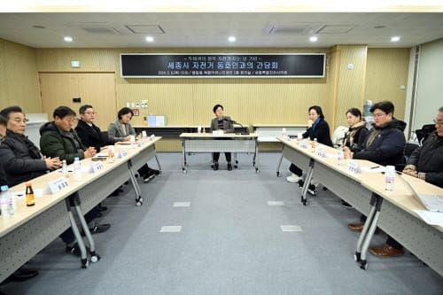 세종시의회, 자전거 동호인들과 소통 간담회 post image