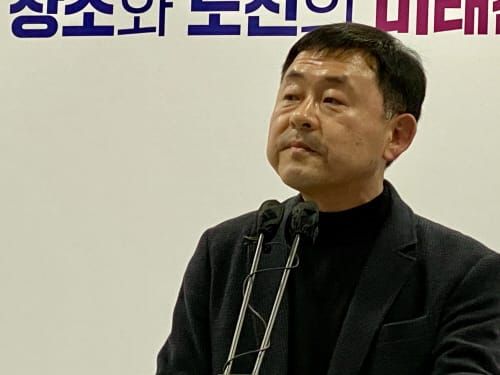 ‘박영국 신임 문화관광재단 대표이사’ 임명 공정성 강조 post image