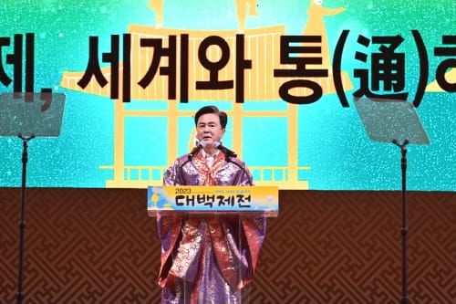 ‘해외시장-교류협력 확대’ 발판 넓힌다 post image