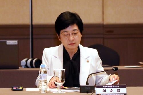 세종시의회 이순열 의장, 대한민국시도의회의장협의회 제1차 임시회 참석 post image