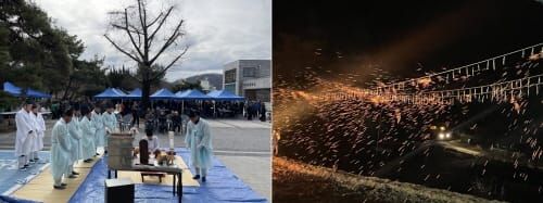 부강 전통 정월대보름 행사 돋보인 ‘지신밟기-낙화놀이’ post image