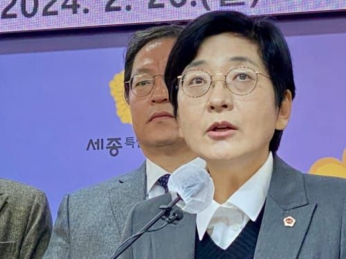 [다큐뉴스] 세종시 인사청문 필요성 | 임추위 활동 post image