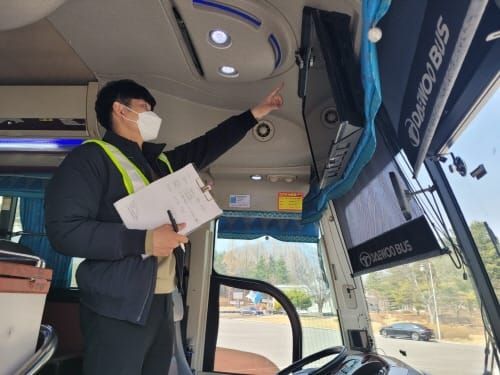 대전시, 봄 행락철 대비 전세버스 일제점검 post image