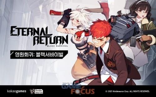 이스포츠 도시 대전, 전국 유일 프로정규시즌 단독 유치 post image