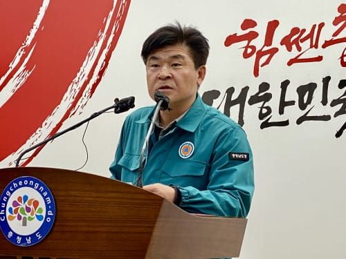 충남 ‘의료 공백’ 대비 총력 대응 post image