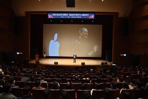 “청렴은 공직자의 소명이자 책무” post image