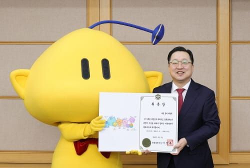 대전시 ‘꿈씨 캐릭터’ 활용 도시마케팅 본격화 post image