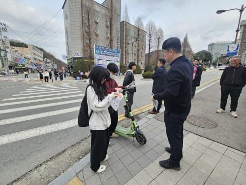 개강 맞아 전동킥보드 합동 점검 펼쳐 post image