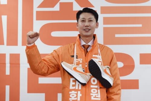 이태환 개혁신당 세종(을) 국회의원 예비후보, 선거사무소 개소식 열고 총선 승리 결의 다져 post image