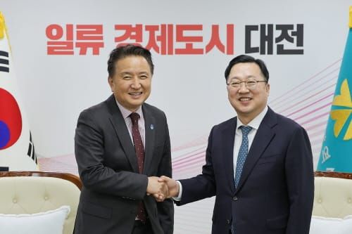 충청권, 상생발전 비전 공유한다! post image