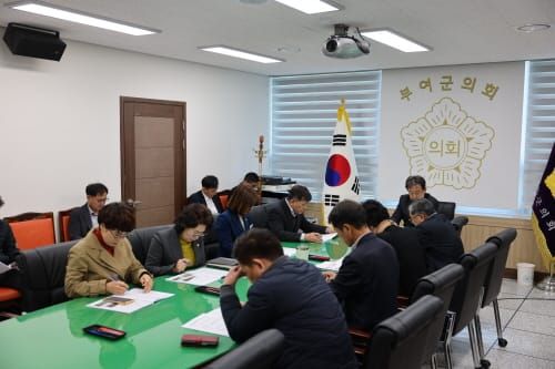 부여군의회, 2024년 제1차 의정협의회 개최 post image